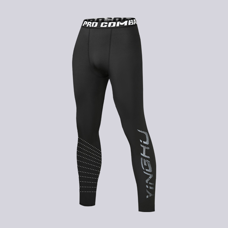 Silken pants